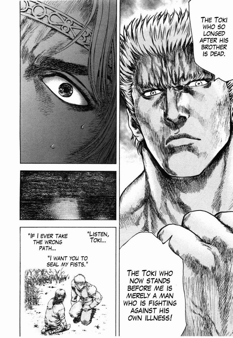 Page 11 Chapter 53 Silvery Savior - Fist of the North Star: Toki Gaiden