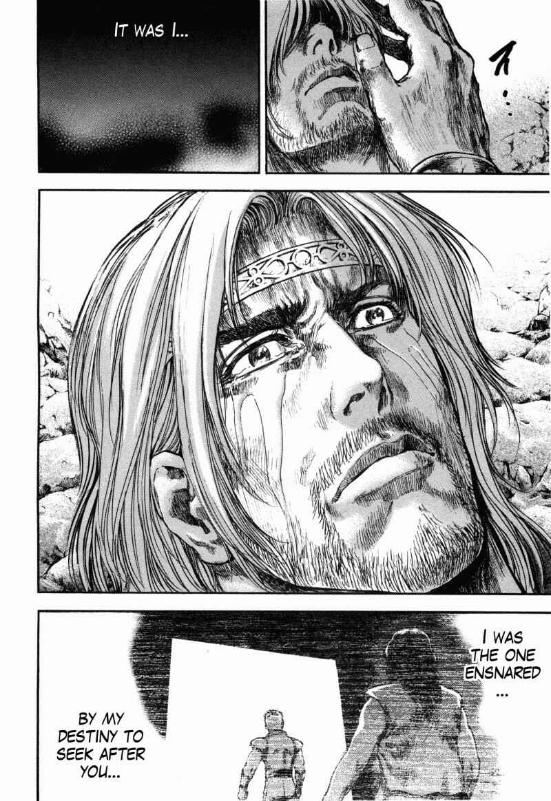 Page 15 Chapter 53 Silvery Savior - Fist of the North Star: Toki Gaiden