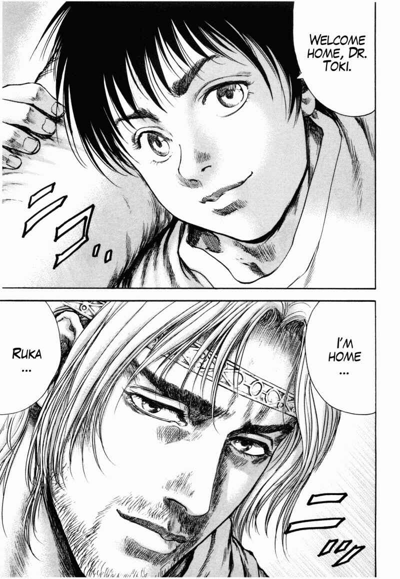 Page 27 Chapter 53 Silvery Savior - Fist of the North Star: Toki Gaiden