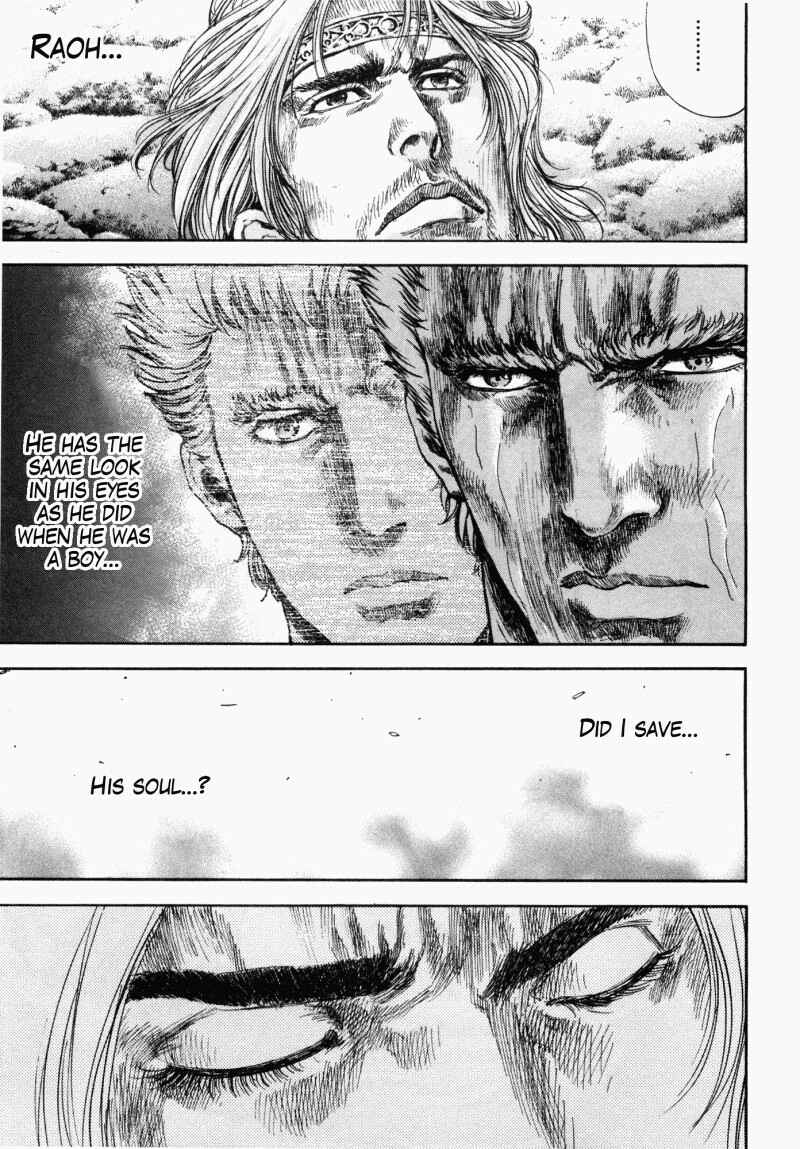 Page 3 Chapter 53 Silvery Savior - Fist of the North Star: Toki Gaiden