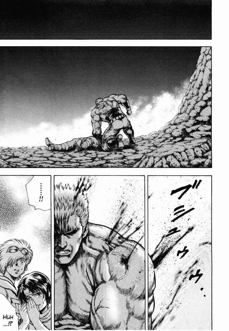 Page 8 Chapter 53 Silvery Savior - Fist of the North Star: Toki Gaiden