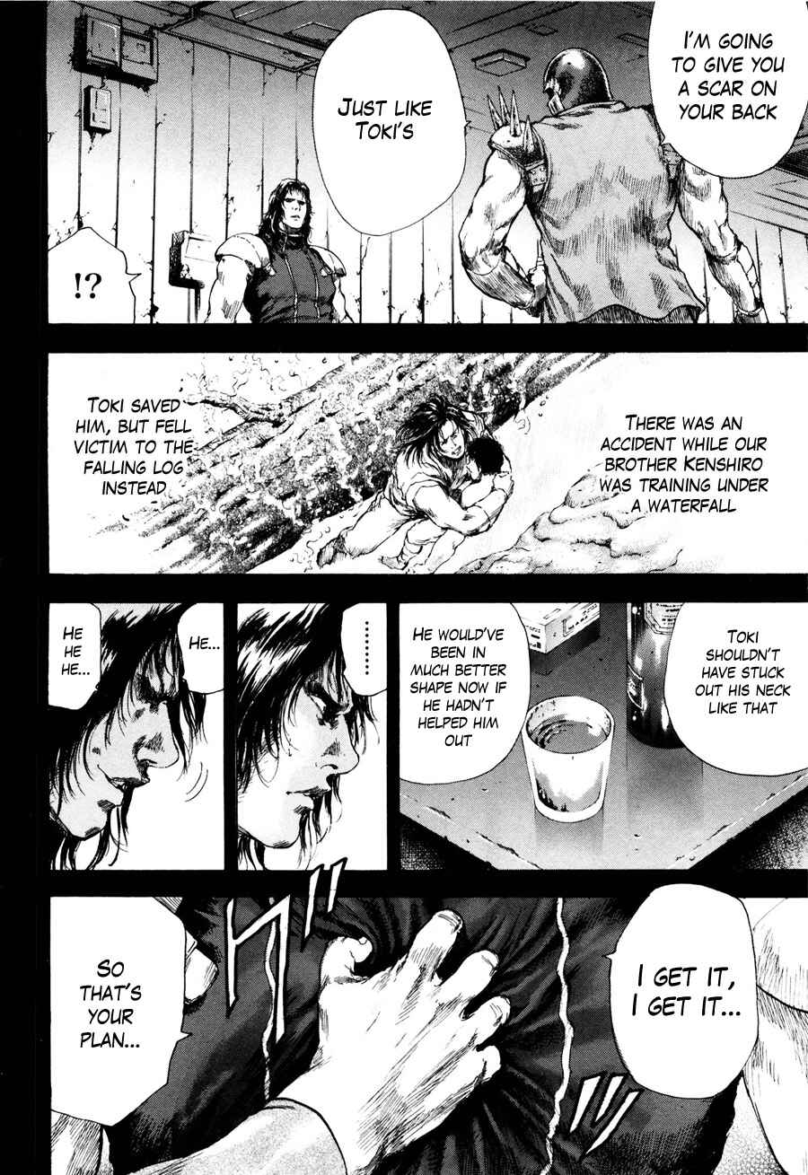 Page 11 Chapter 21 Silvery Savior - Fist of the North Star: Toki Gaiden