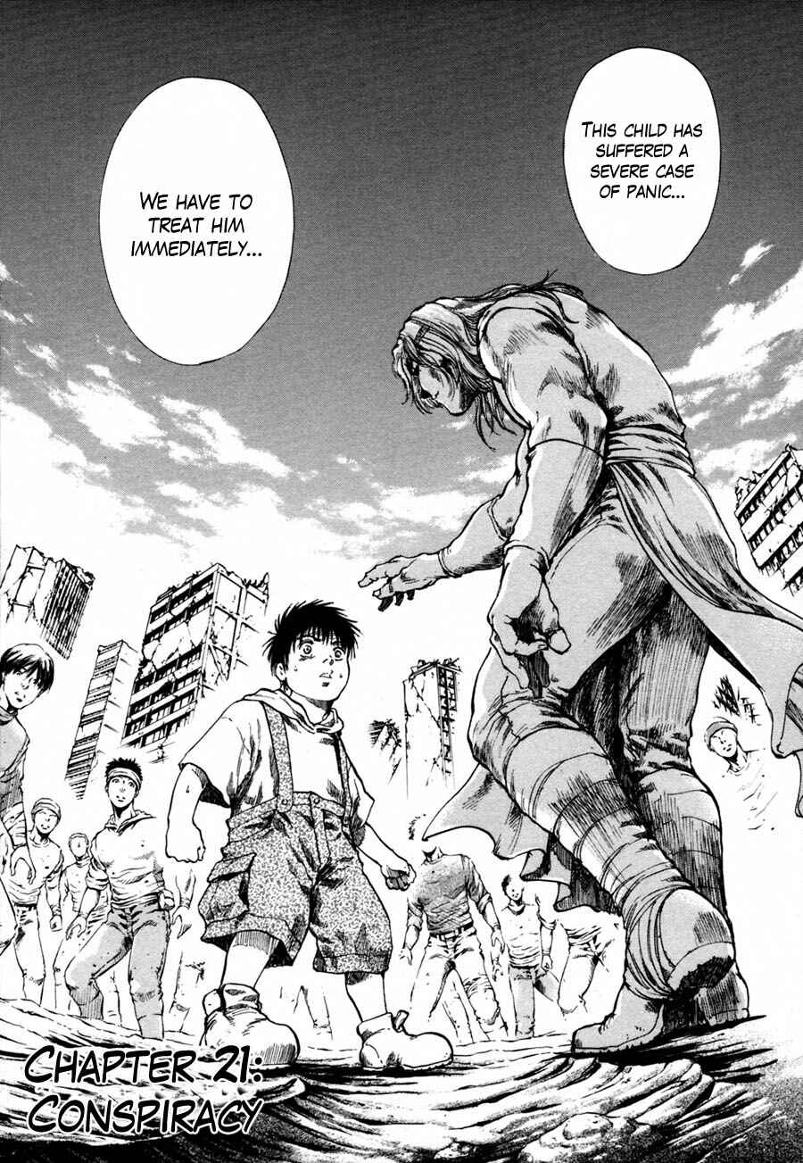 Page 2 Chapter 21 Silvery Savior - Fist of the North Star: Toki Gaiden