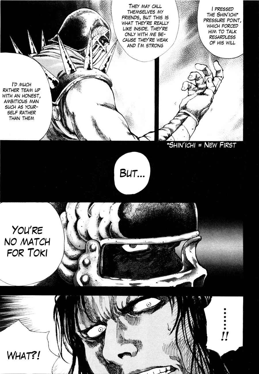 Page 8 Chapter 21 Silvery Savior - Fist of the North Star: Toki Gaiden