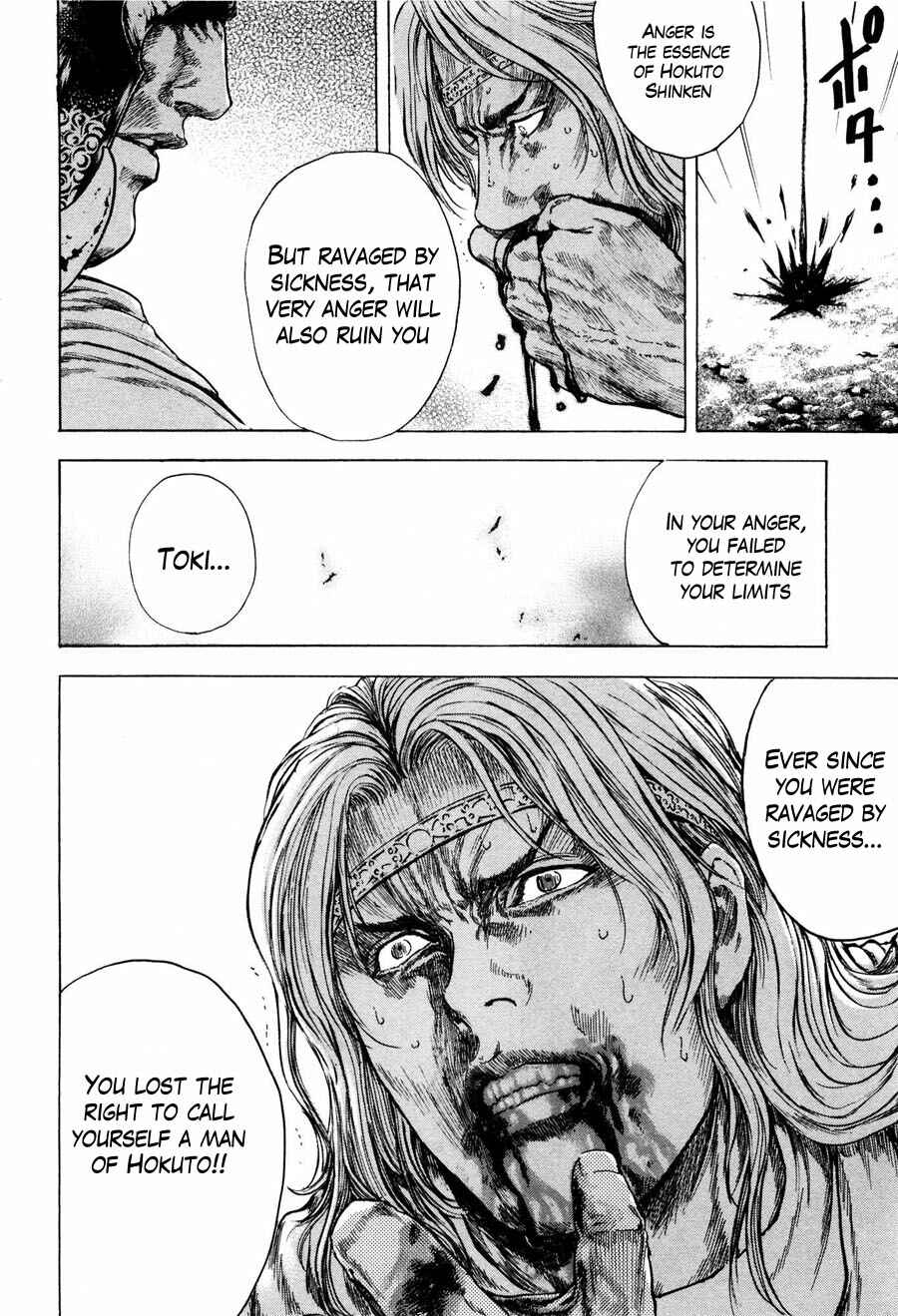 Page 13 Chapter 26 Silvery Savior - Fist of the North Star: Toki Gaiden