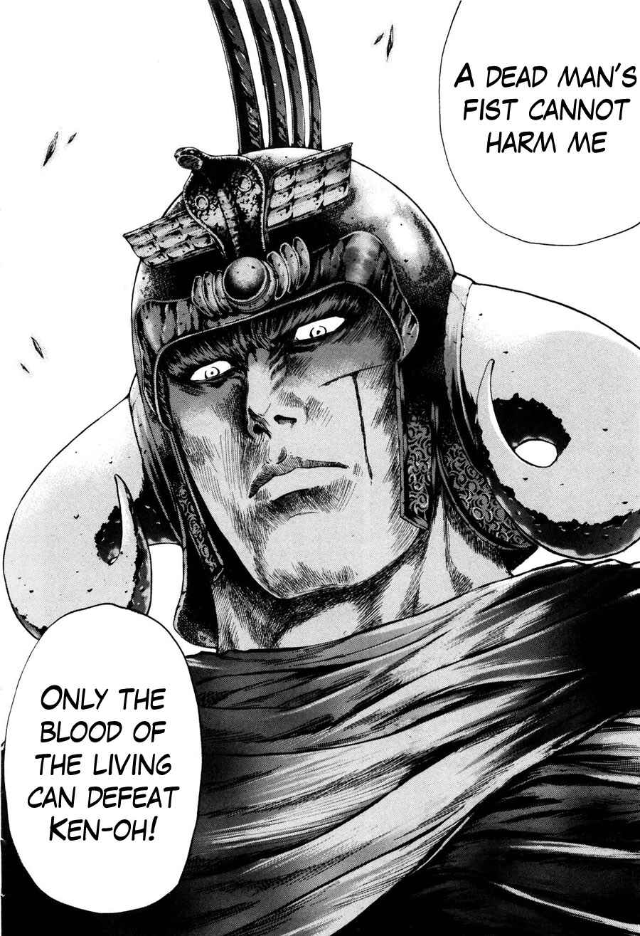 Page 15 Chapter 26 Silvery Savior - Fist of the North Star: Toki Gaiden