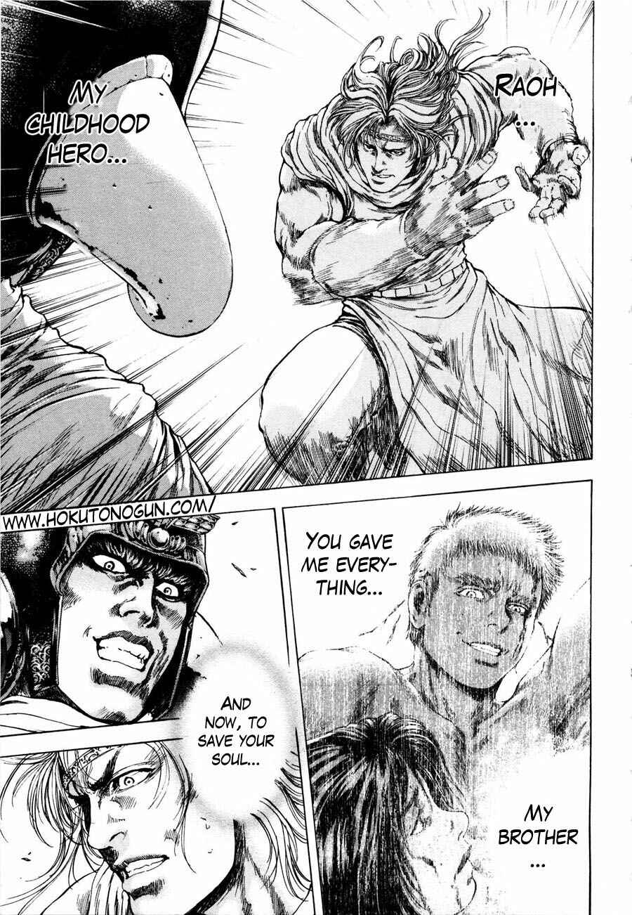 Page 2 Chapter 26 Silvery Savior - Fist of the North Star: Toki Gaiden