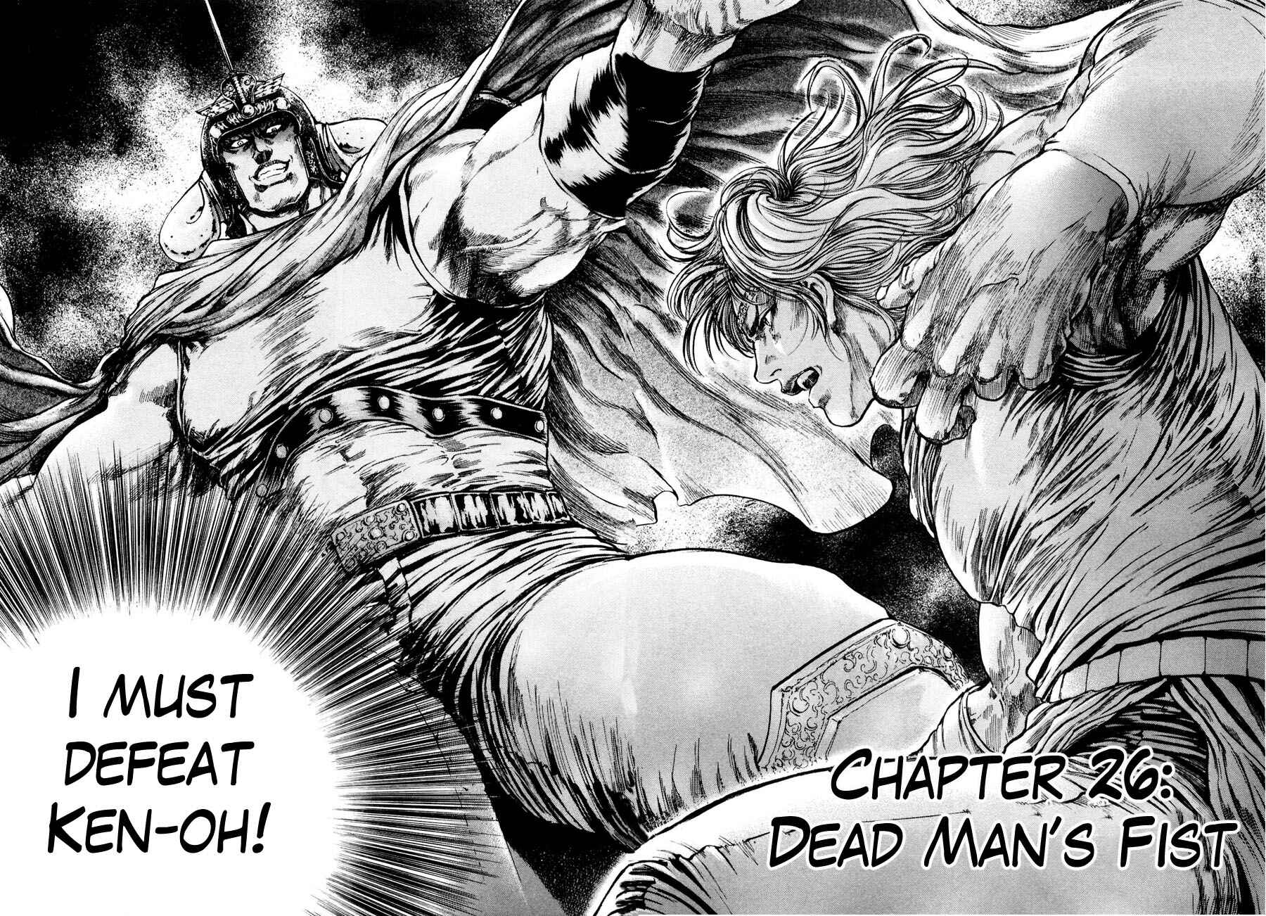 Page 3 Chapter 26 Silvery Savior - Fist of the North Star: Toki Gaiden