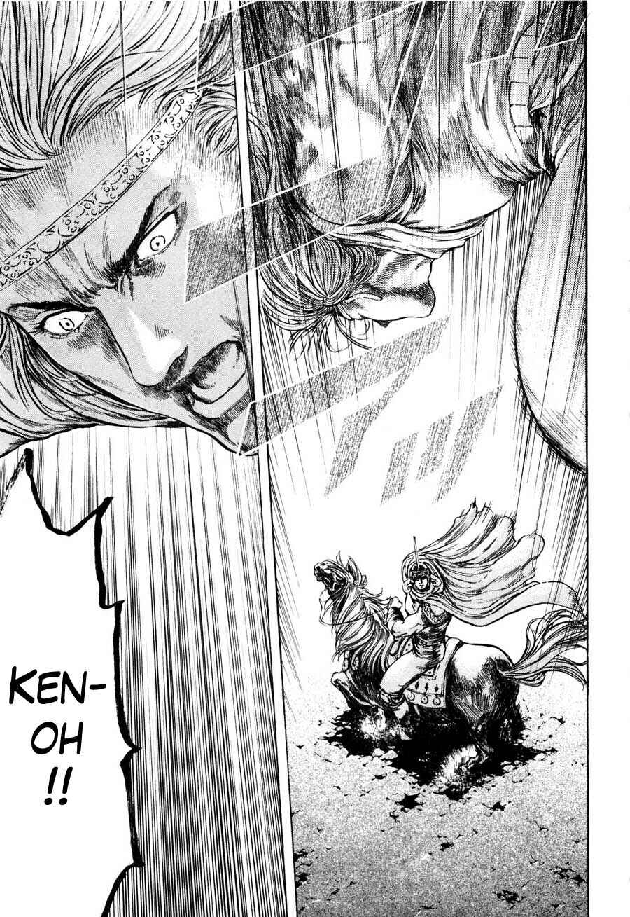 Page 6 Chapter 26 Silvery Savior - Fist of the North Star: Toki Gaiden