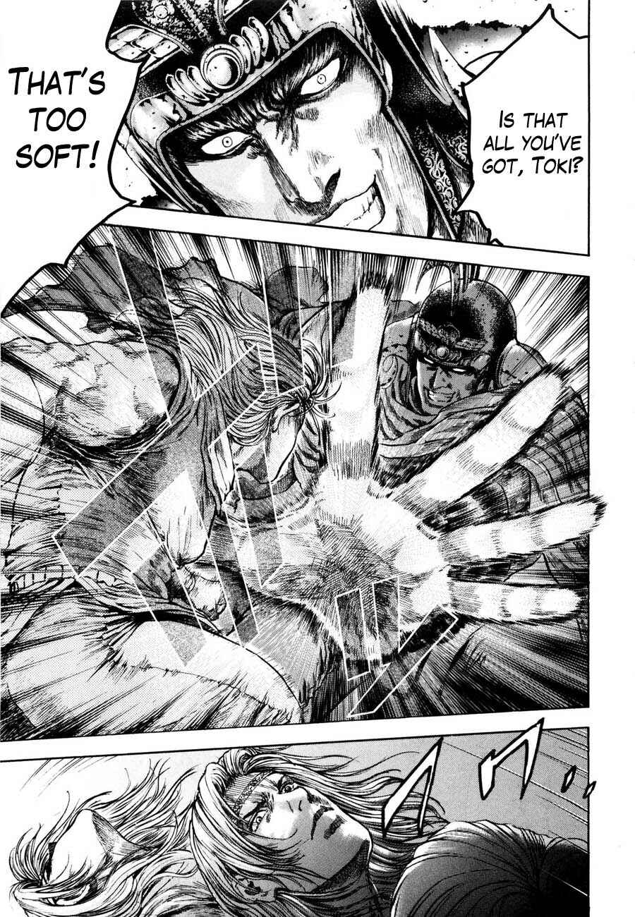 Page 8 Chapter 26 Silvery Savior - Fist of the North Star: Toki Gaiden