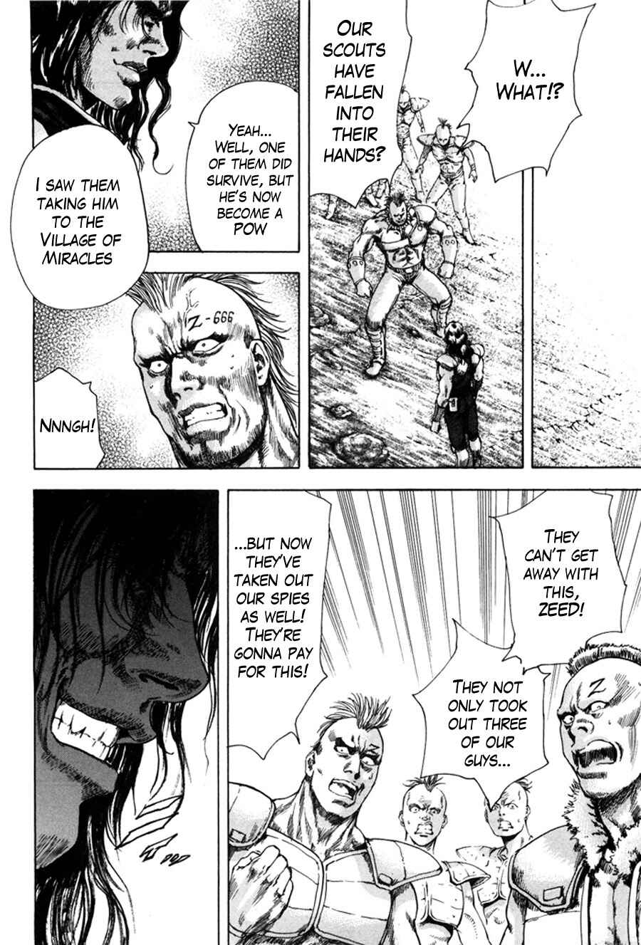 Page 12 Chapter 11 Silvery Savior - Fist of the North Star: Toki Gaiden