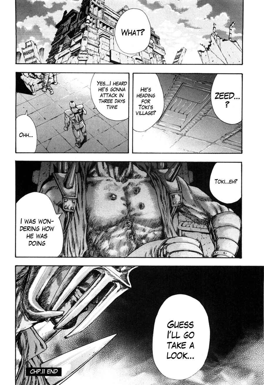 Page 17 Chapter 11 Silvery Savior - Fist of the North Star: Toki Gaiden