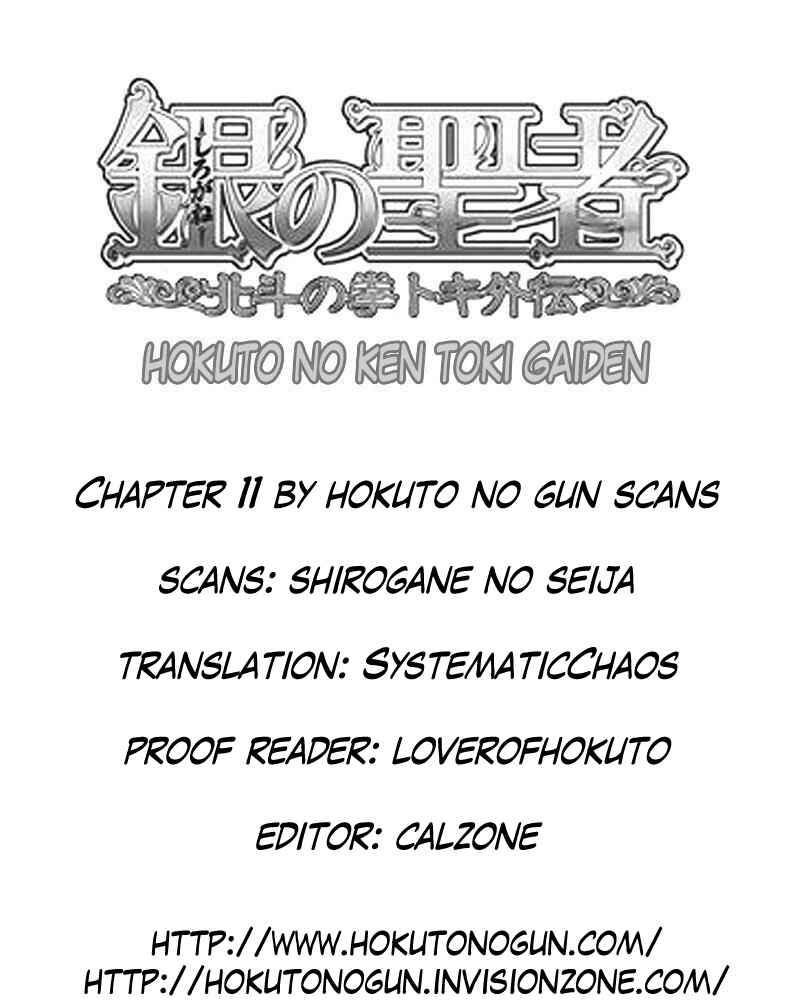 Page 19 Chapter 11 Silvery Savior - Fist of the North Star: Toki Gaiden