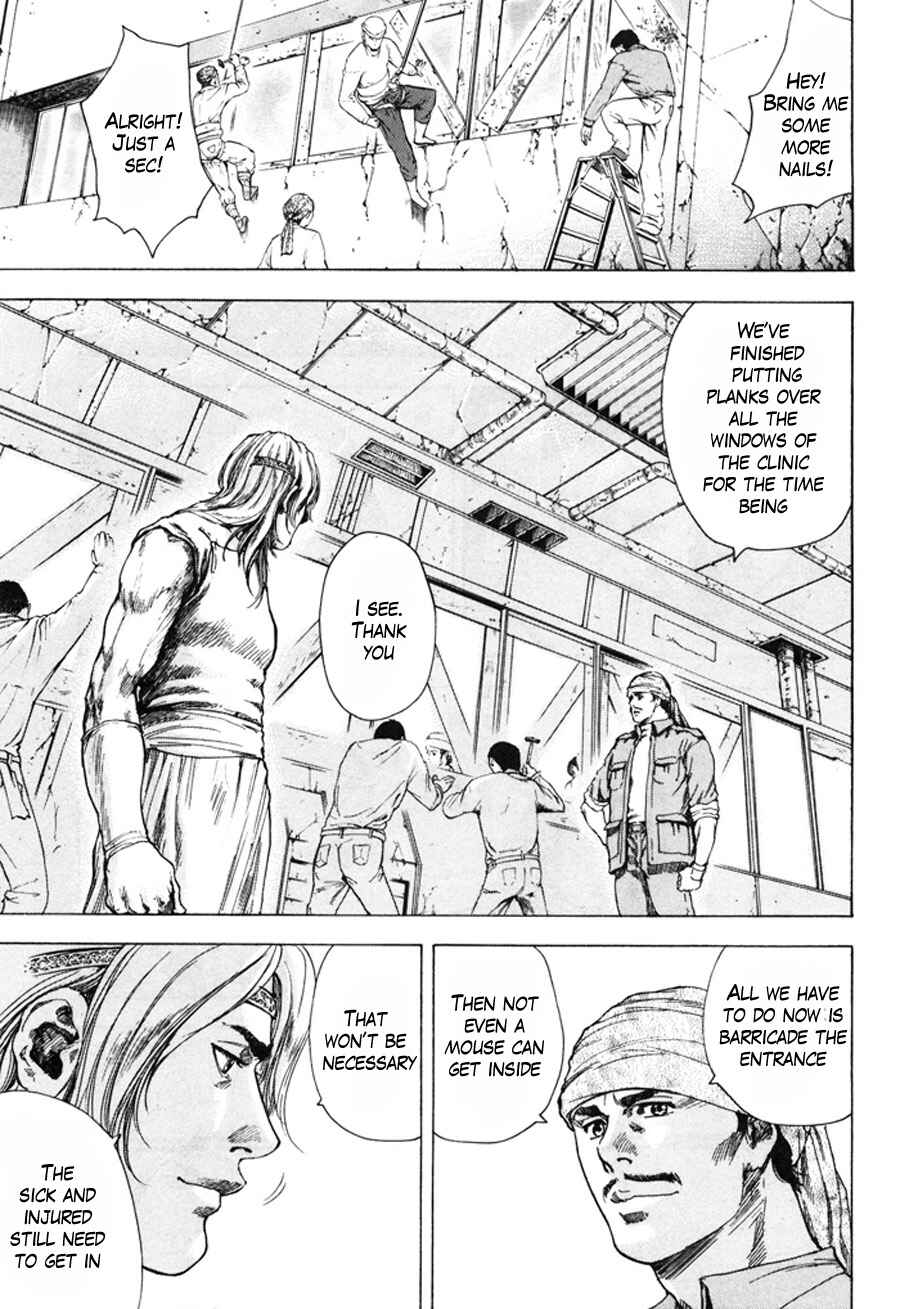 Page 7 Chapter 11 Silvery Savior - Fist of the North Star: Toki Gaiden