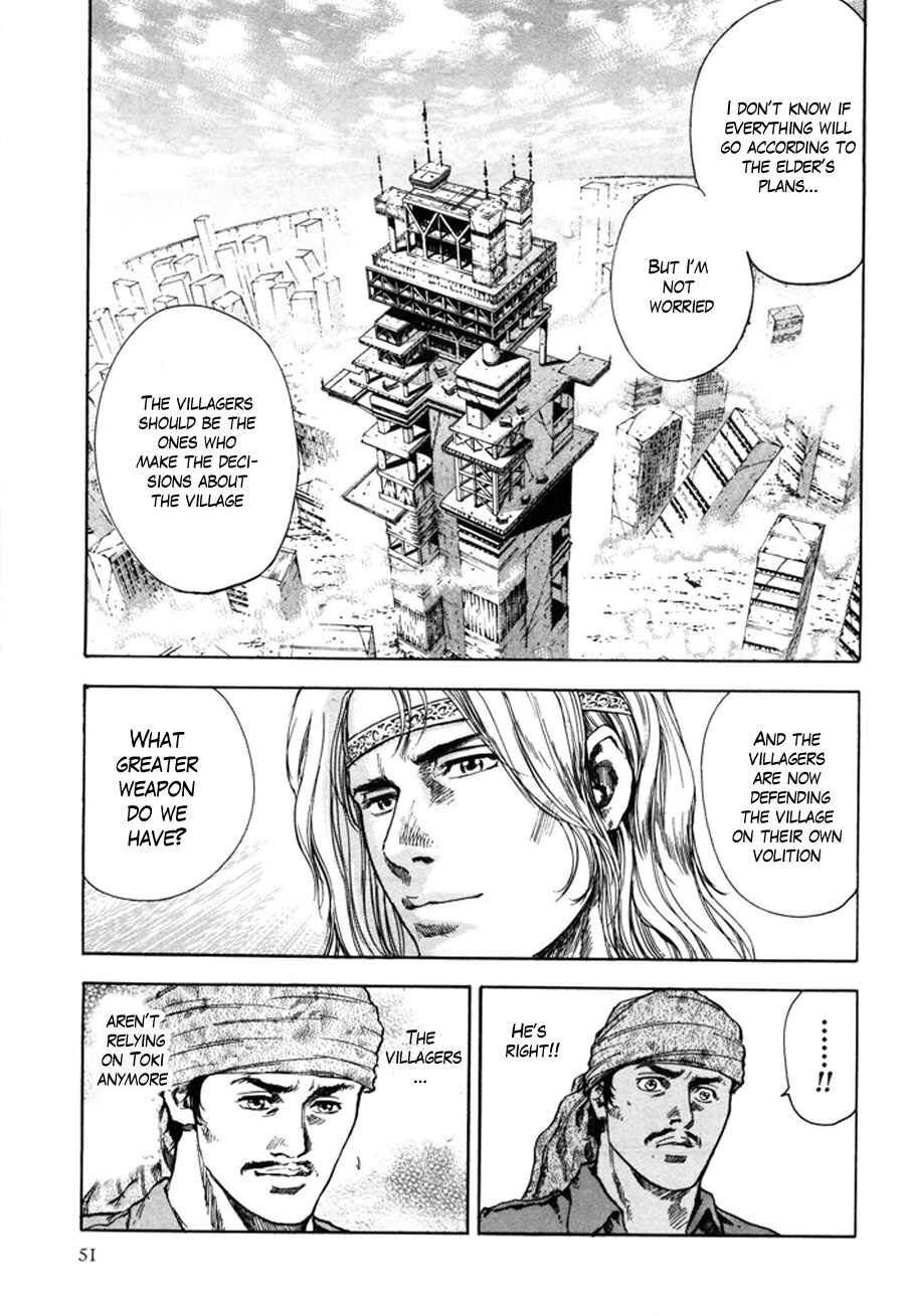 Page 9 Chapter 11 Silvery Savior - Fist of the North Star: Toki Gaiden