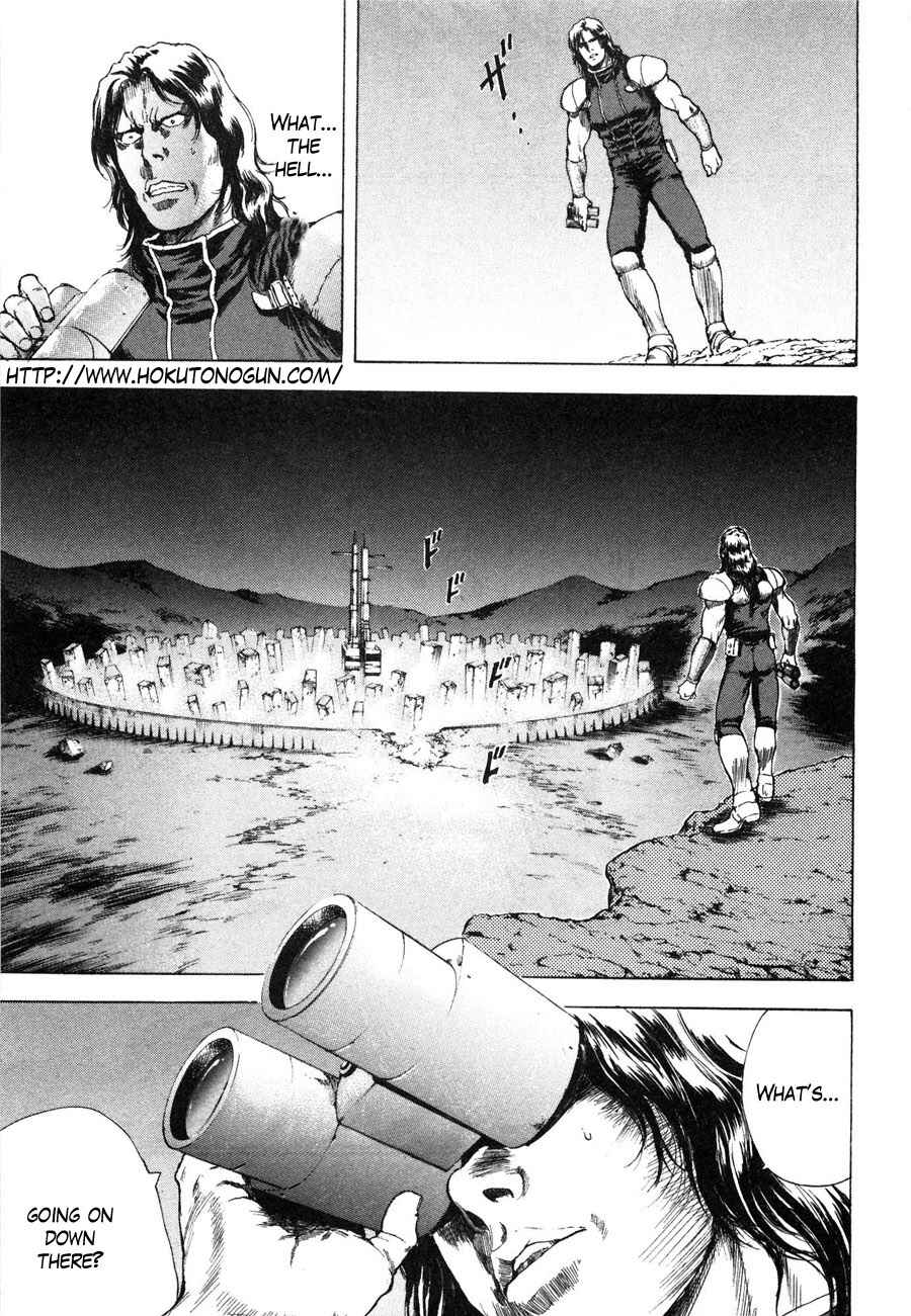 Page 1 Chapter 16 Silvery Savior - Fist of the North Star: Toki Gaiden