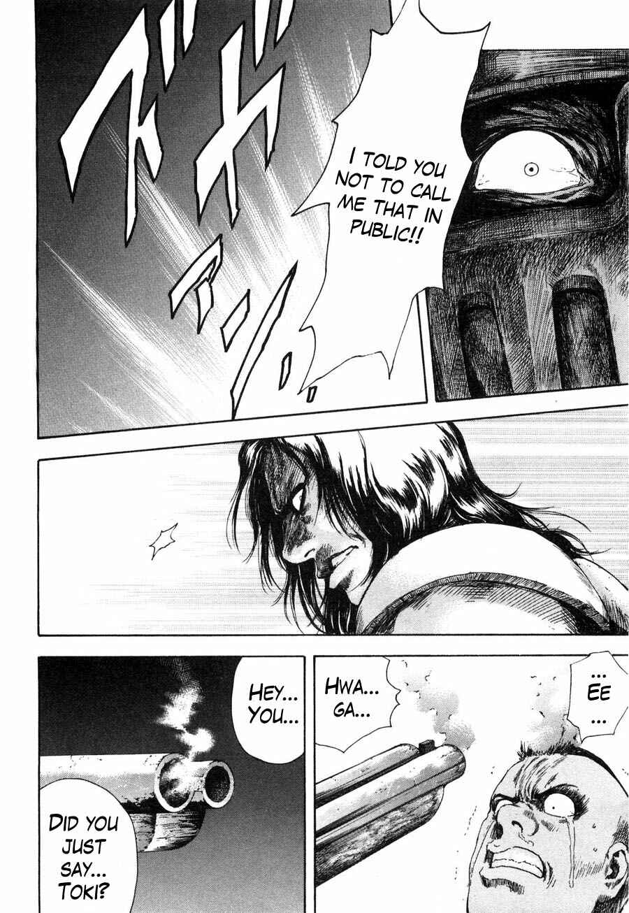 Page 10 Chapter 16 Silvery Savior - Fist of the North Star: Toki Gaiden