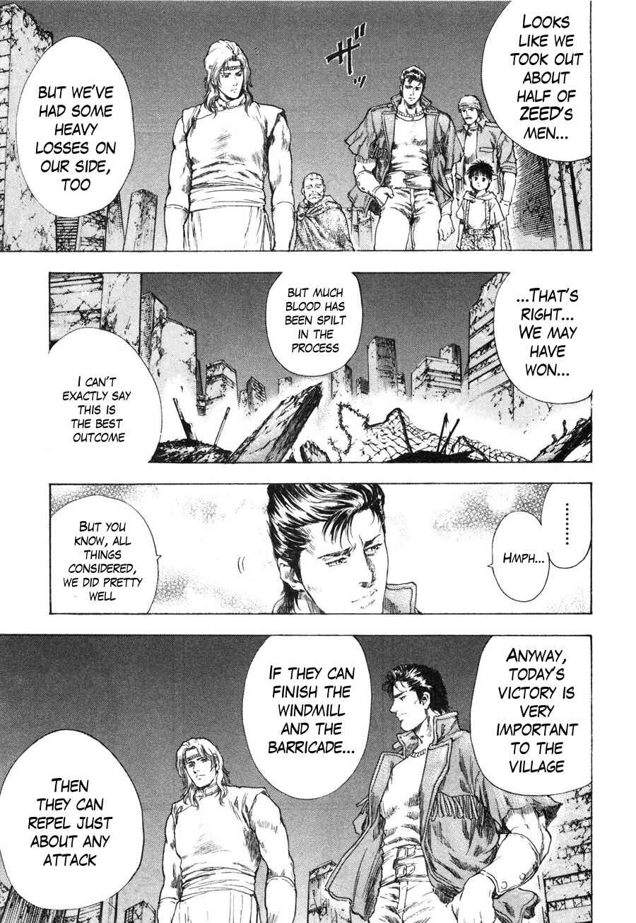 Page 13 Chapter 16 Silvery Savior - Fist of the North Star: Toki Gaiden