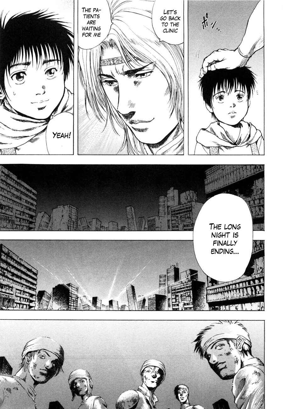 Page 15 Chapter 16 Silvery Savior - Fist of the North Star: Toki Gaiden