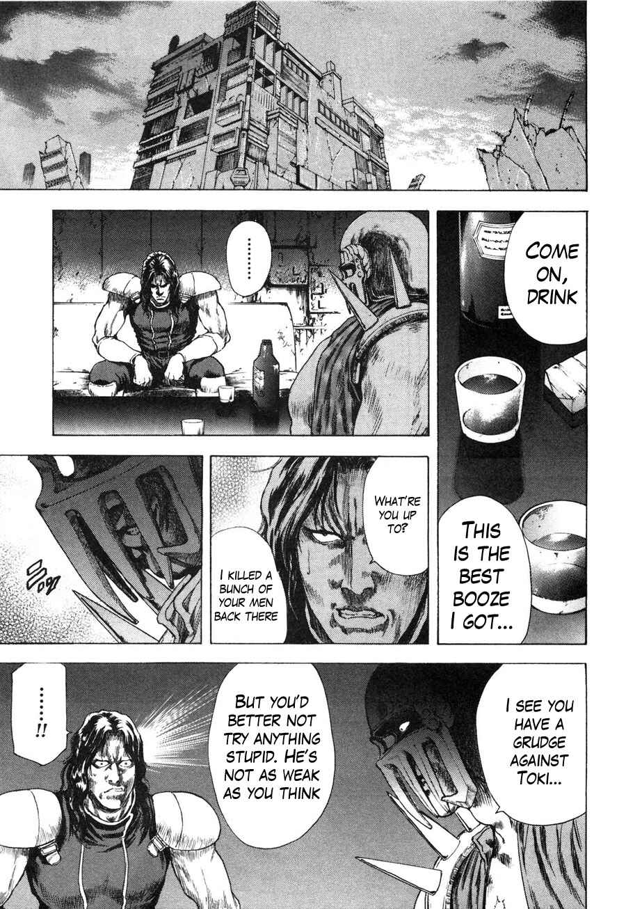Page 17 Chapter 16 Silvery Savior - Fist of the North Star: Toki Gaiden