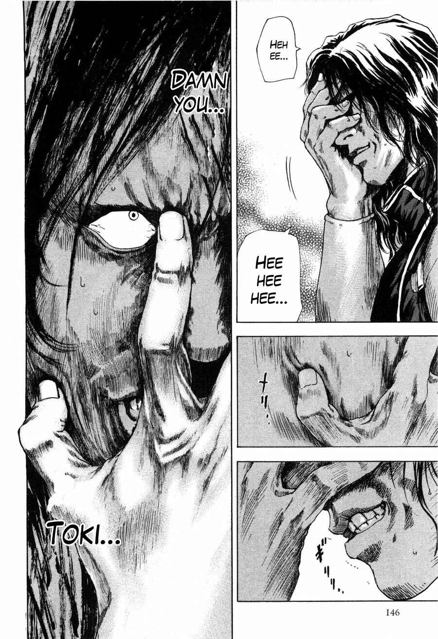 Page 4 Chapter 16 Silvery Savior - Fist of the North Star: Toki Gaiden