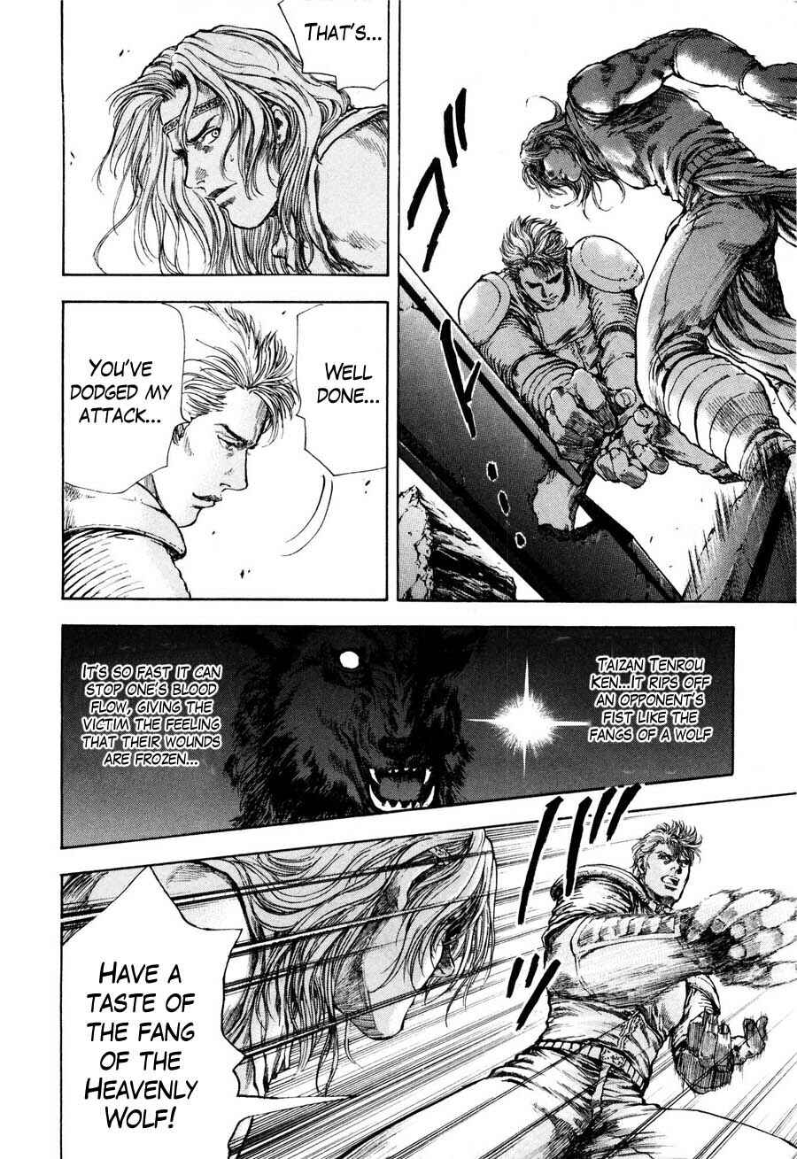 Page 10 Chapter 25 Silvery Savior - Fist of the North Star: Toki Gaiden
