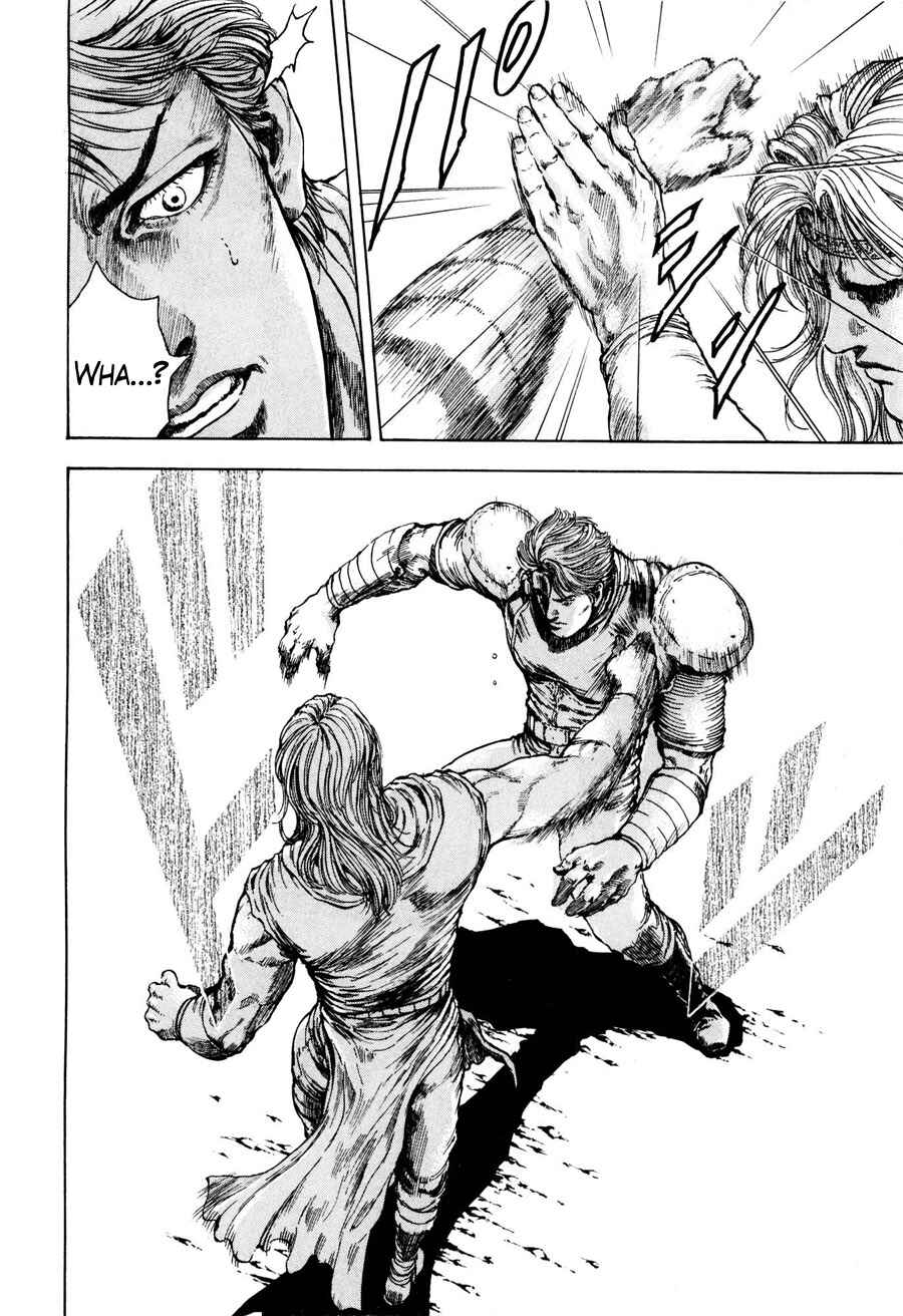 Page 12 Chapter 25 Silvery Savior - Fist of the North Star: Toki Gaiden