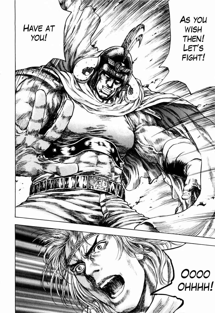 Page 16 Chapter 25 Silvery Savior - Fist of the North Star: Toki Gaiden