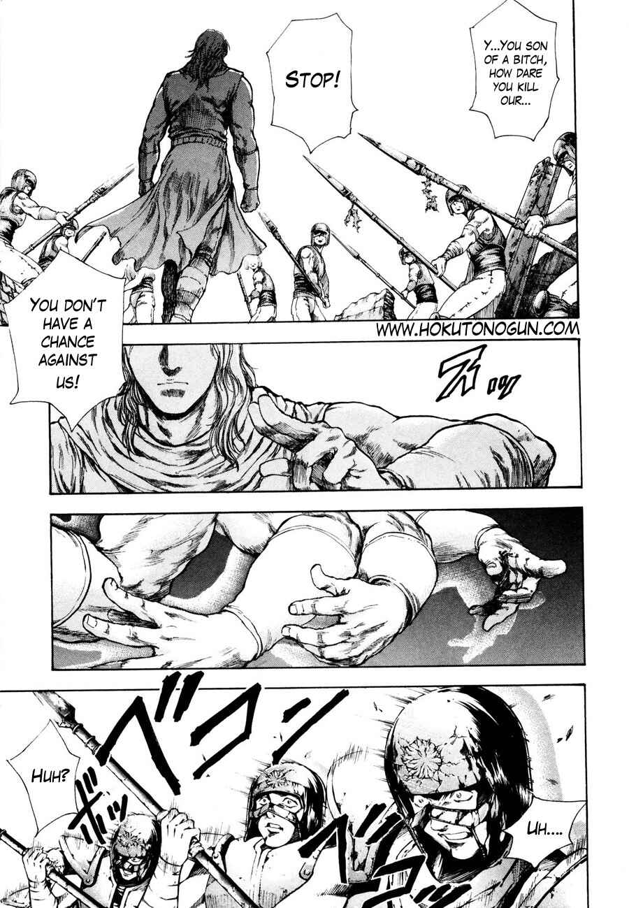 Page 2 Chapter 25 Silvery Savior - Fist of the North Star: Toki Gaiden