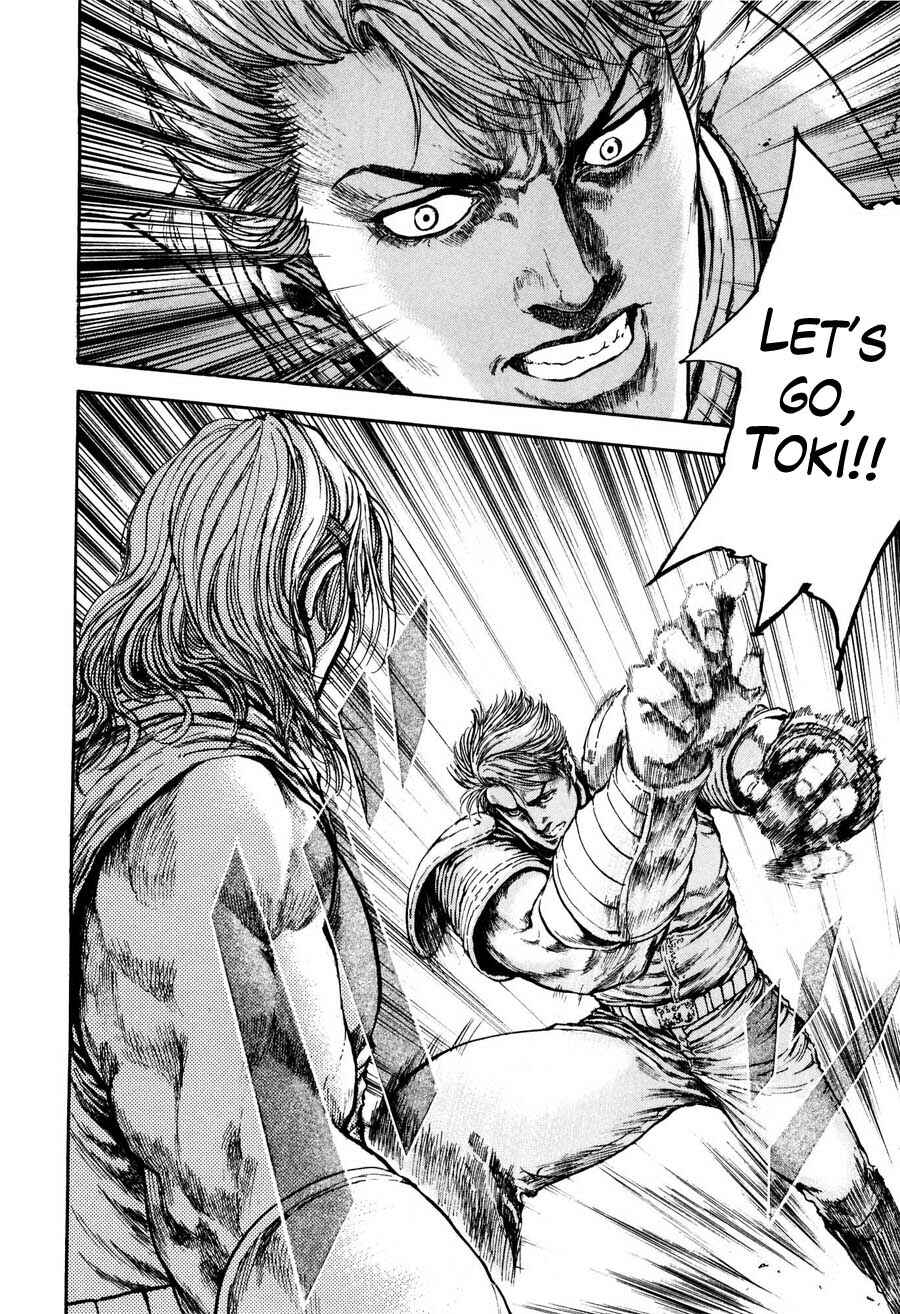 Page 8 Chapter 25 Silvery Savior - Fist of the North Star: Toki Gaiden