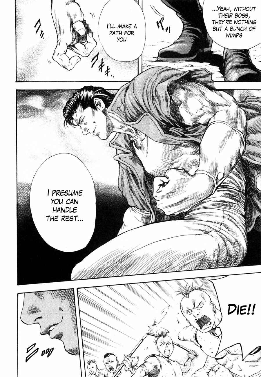 Page 11 Chapter 15 Silvery Savior - Fist of the North Star: Toki Gaiden