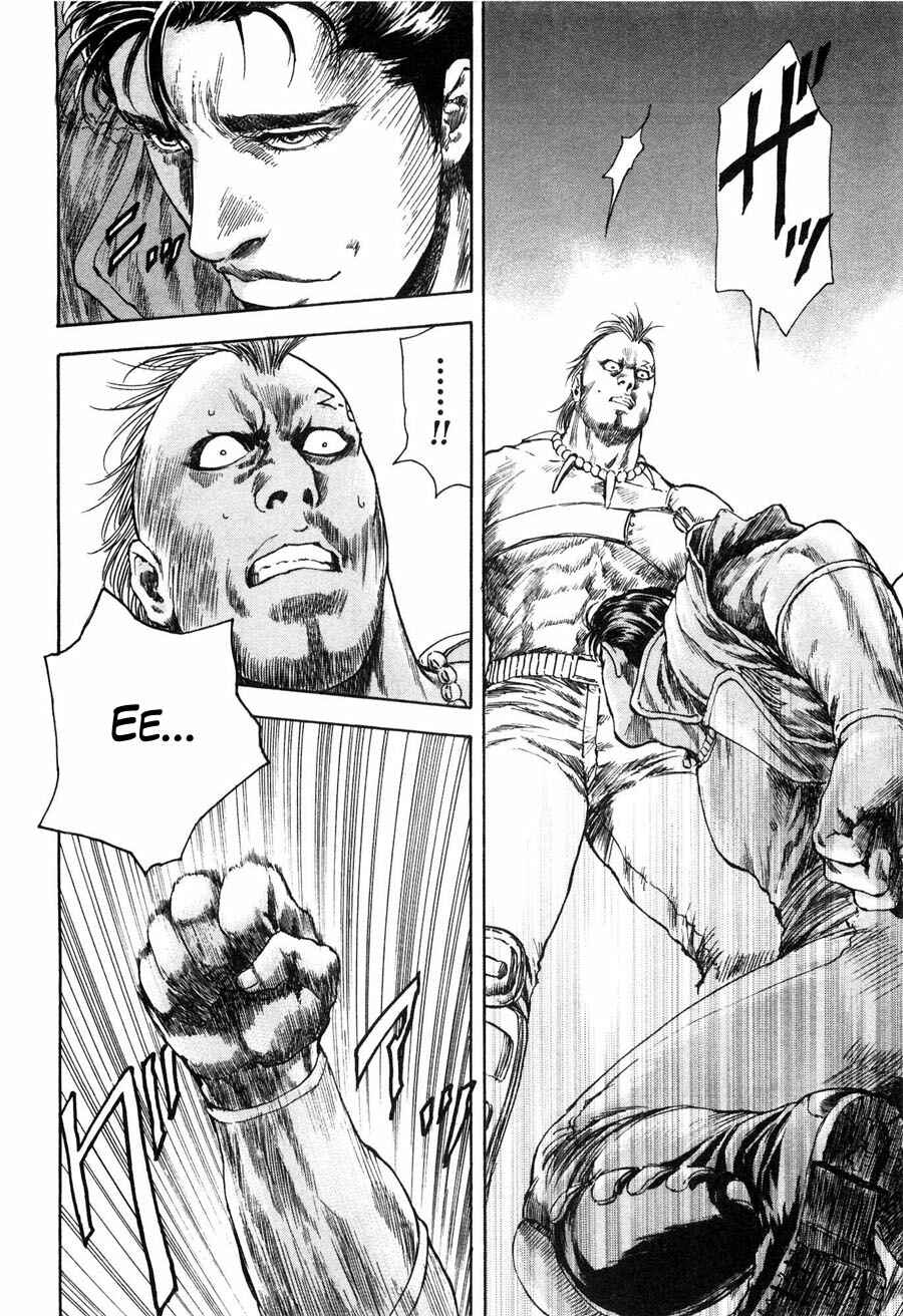 Page 13 Chapter 15 Silvery Savior - Fist of the North Star: Toki Gaiden