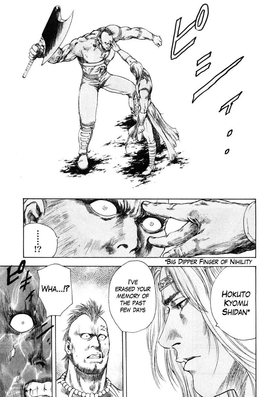 Page 16 Chapter 15 Silvery Savior - Fist of the North Star: Toki Gaiden
