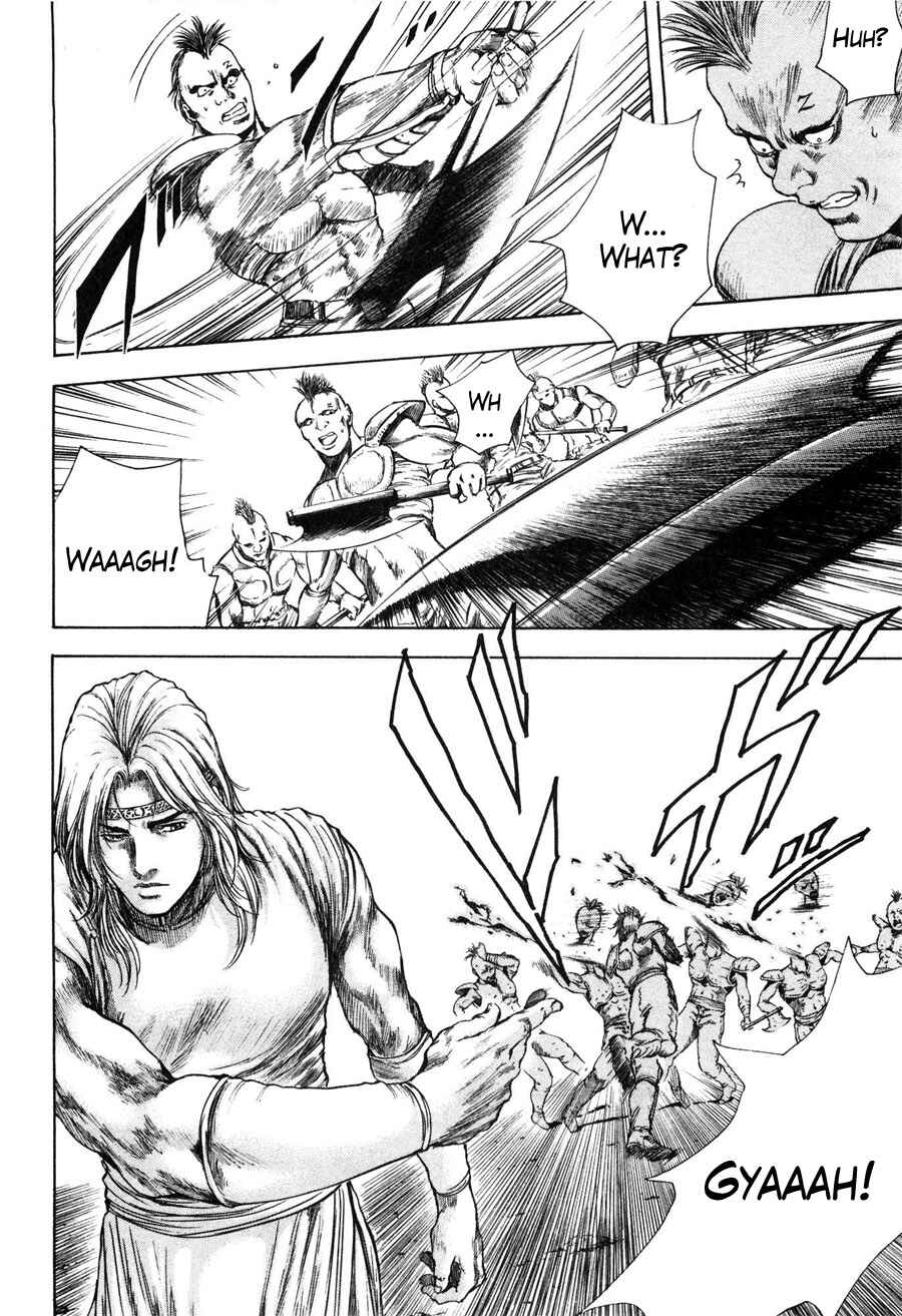 Page 5 Chapter 15 Silvery Savior - Fist of the North Star: Toki Gaiden