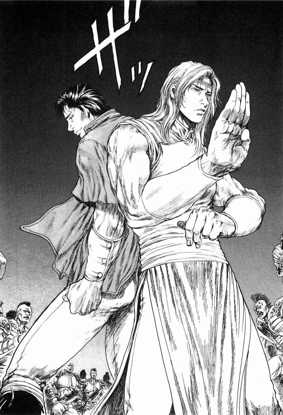Page 9 Chapter 15 Silvery Savior - Fist of the North Star: Toki Gaiden