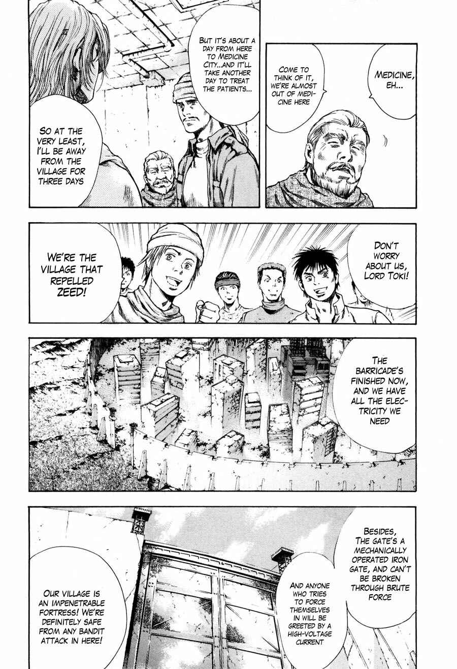 Page 11 Chapter 18 Silvery Savior - Fist of the North Star: Toki Gaiden