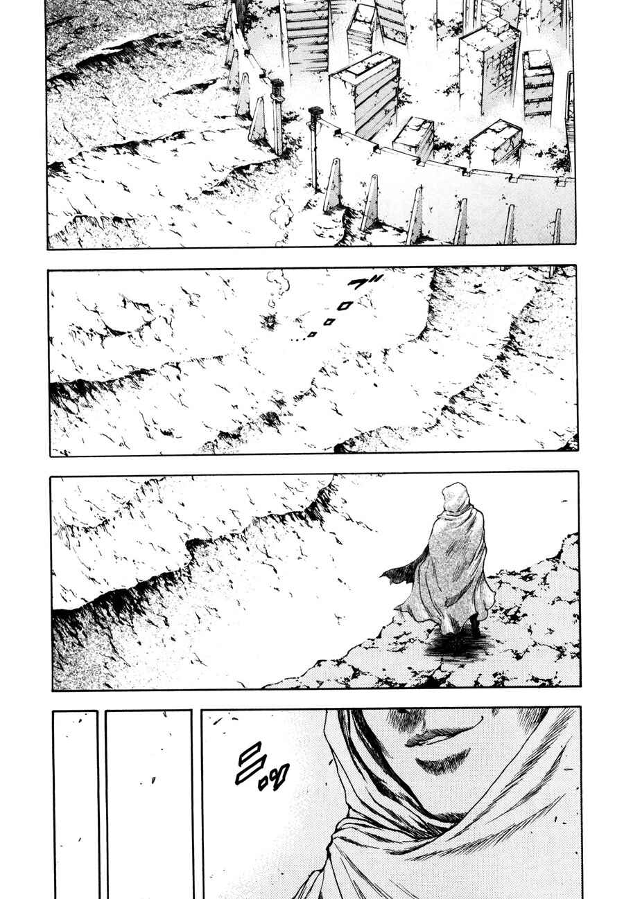 Page 18 Chapter 18 Silvery Savior - Fist of the North Star: Toki Gaiden