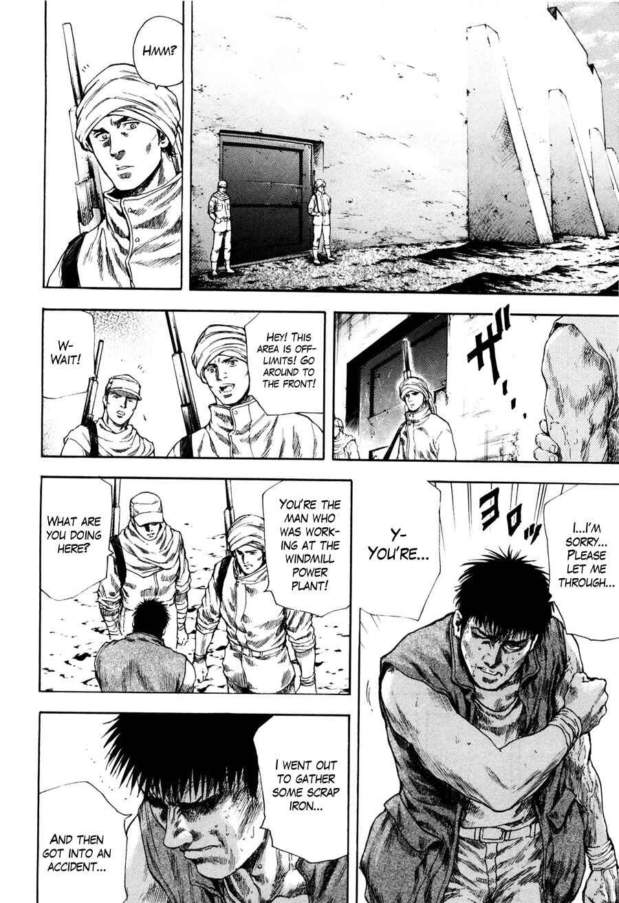 Page 19 Chapter 18 Silvery Savior - Fist of the North Star: Toki Gaiden
