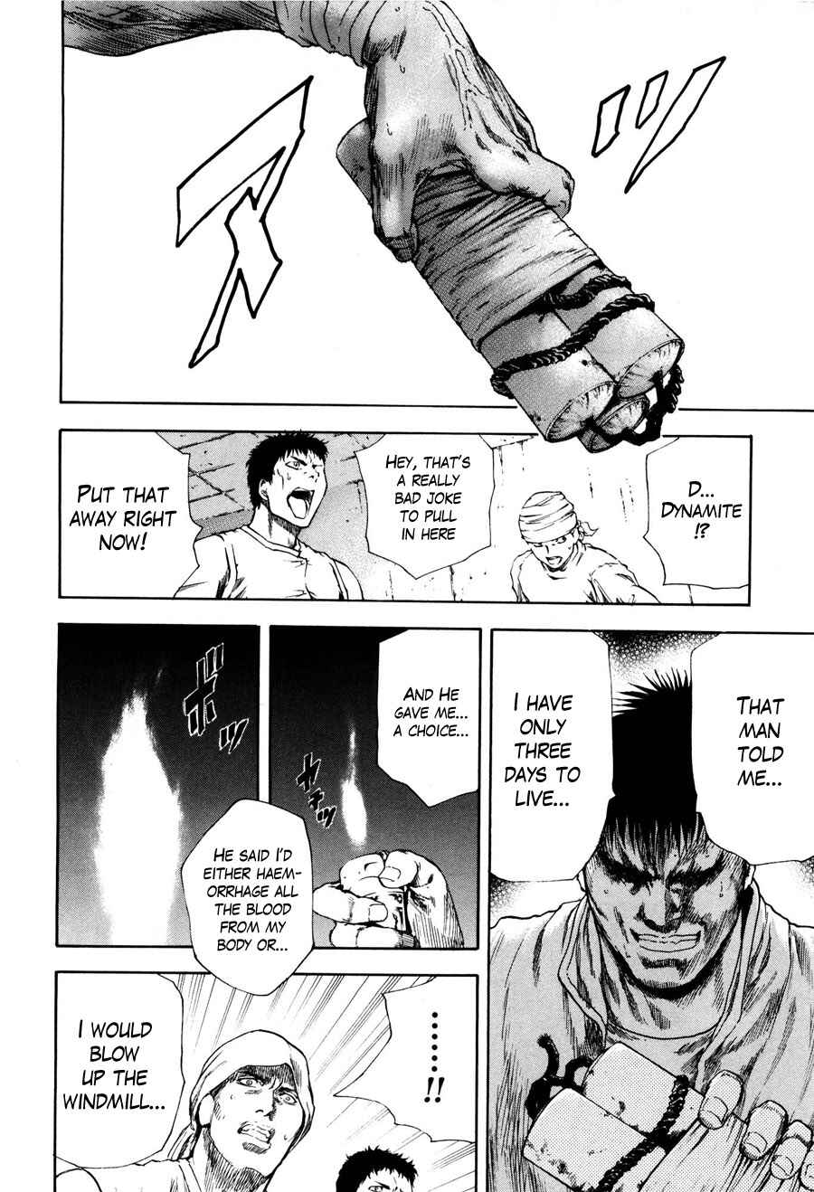 Page 23 Chapter 18 Silvery Savior - Fist of the North Star: Toki Gaiden