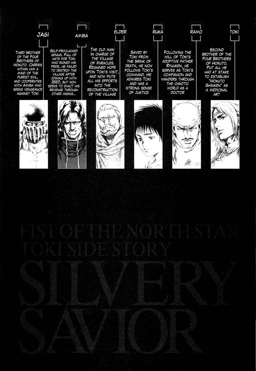 Page 6 Chapter 18 Silvery Savior - Fist of the North Star: Toki Gaiden