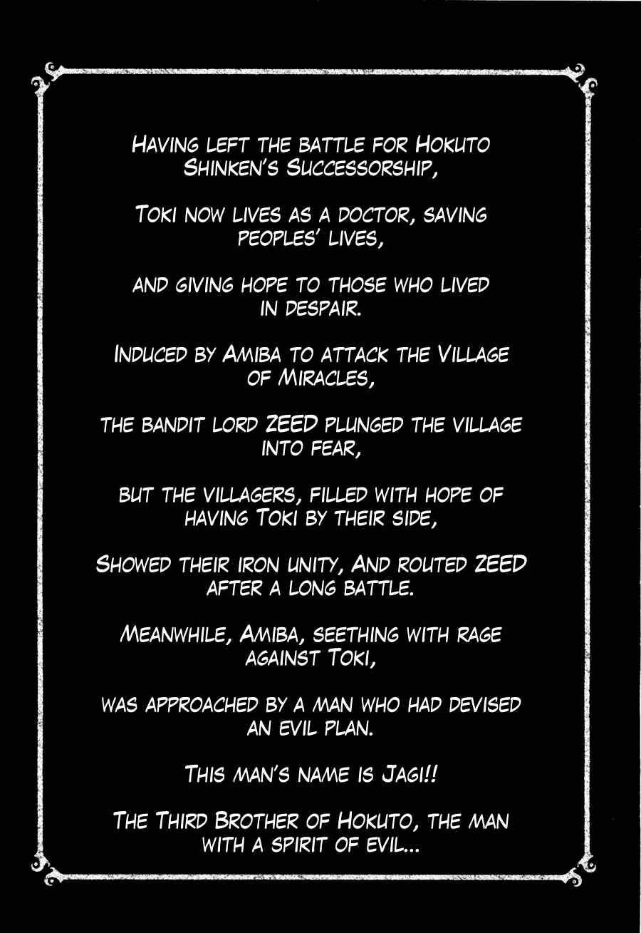 Page 7 Chapter 18 Silvery Savior - Fist of the North Star: Toki Gaiden