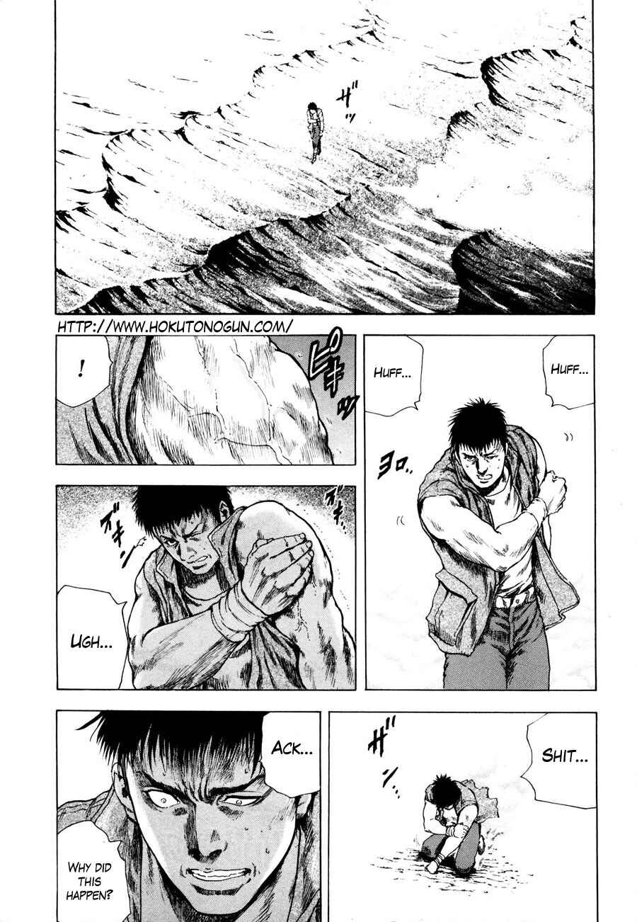Page 8 Chapter 18 Silvery Savior - Fist of the North Star: Toki Gaiden