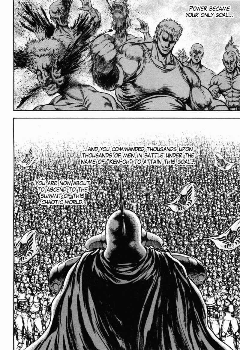 Page 15 Chapter 52 Silvery Savior - Fist of the North Star: Toki Gaiden