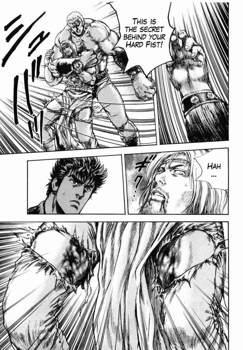 Page 8 Chapter 52 Silvery Savior - Fist of the North Star: Toki Gaiden