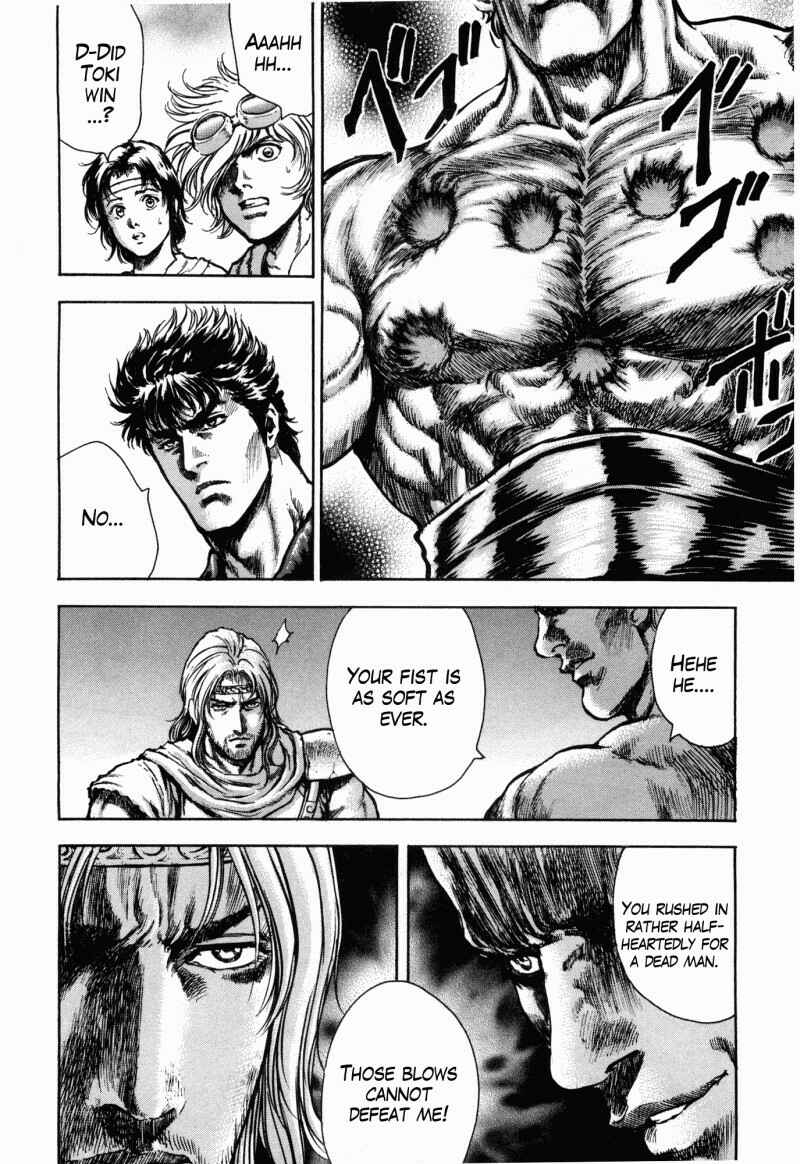 Page 12 Chapter 48 Silvery Savior - Fist of the North Star: Toki Gaiden
