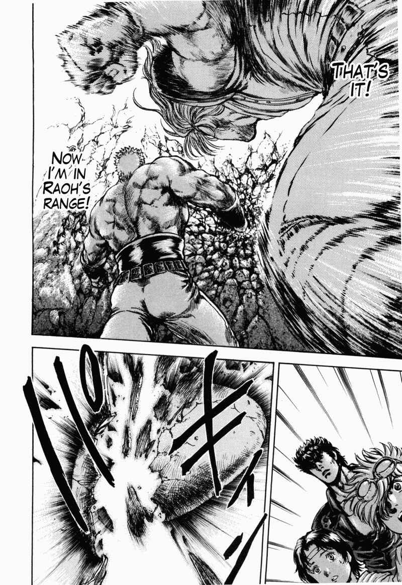 Page 16 Chapter 48 Silvery Savior - Fist of the North Star: Toki Gaiden