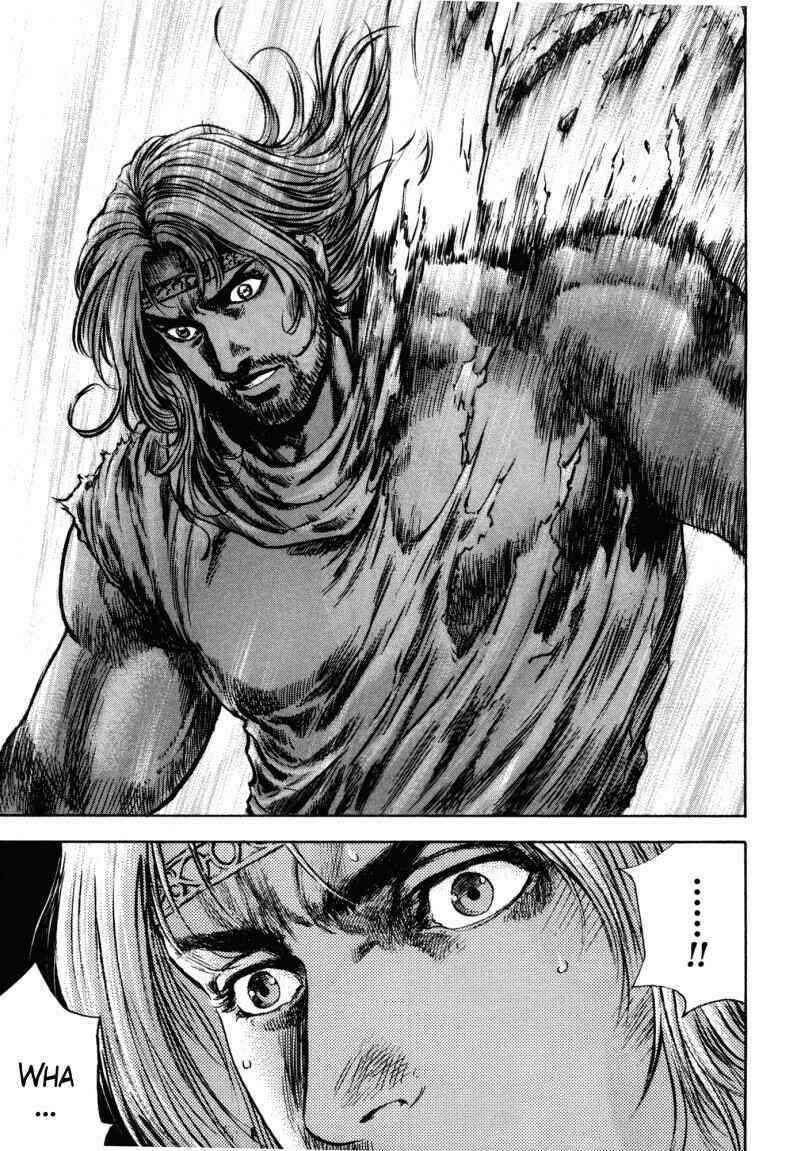 Page 17 Chapter 48 Silvery Savior - Fist of the North Star: Toki Gaiden