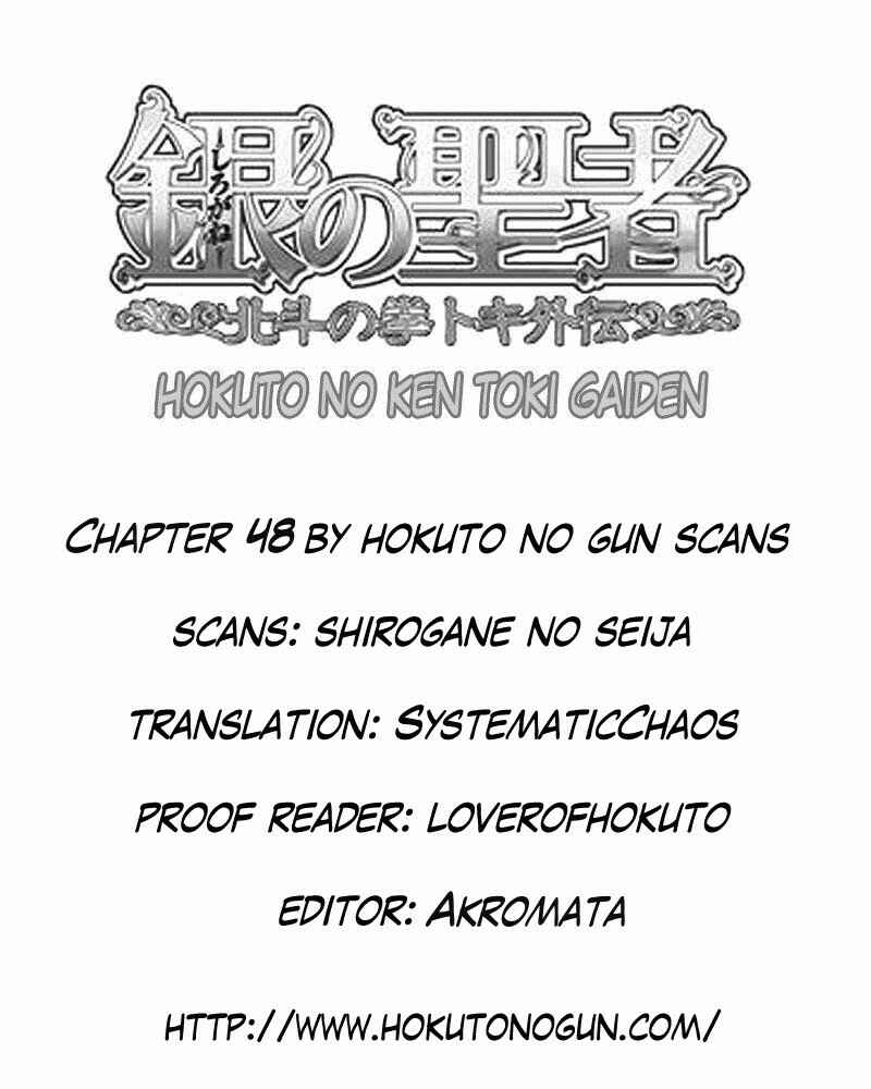 Page 20 Chapter 48 Silvery Savior - Fist of the North Star: Toki Gaiden