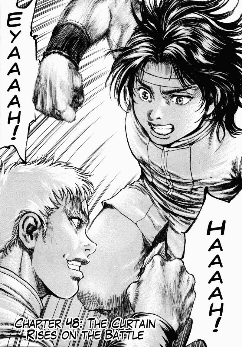Page 3 Chapter 48 Silvery Savior - Fist of the North Star: Toki Gaiden