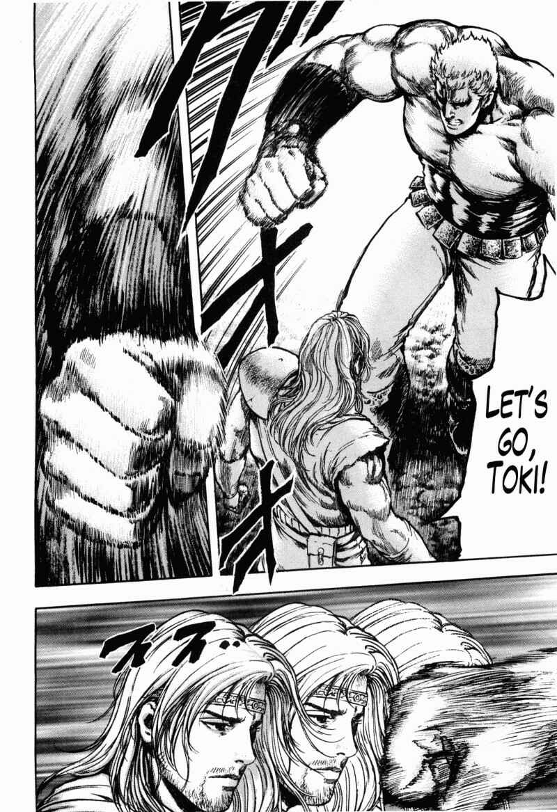 Page 8 Chapter 48 Silvery Savior - Fist of the North Star: Toki Gaiden